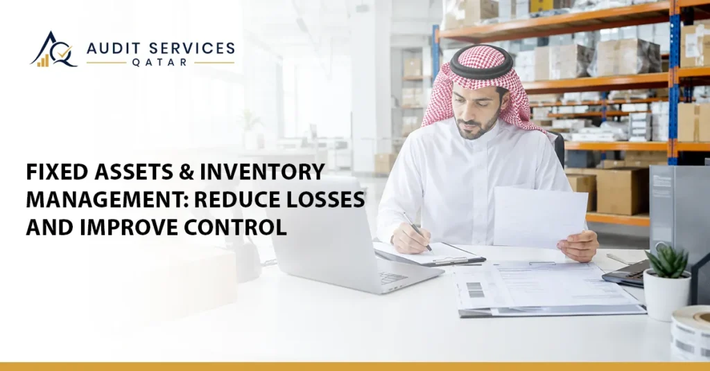 Inventory Management